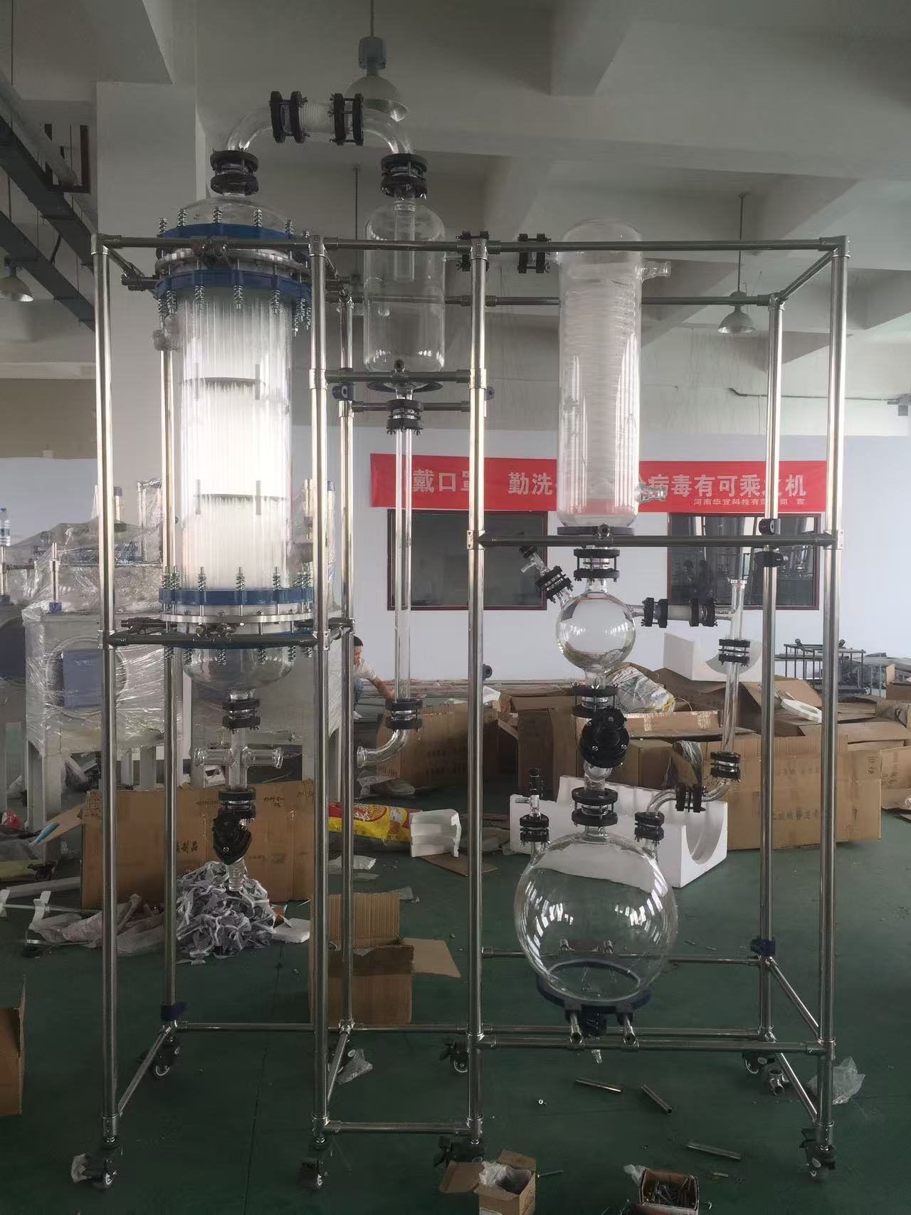 微信图片_20250825102810_24_24