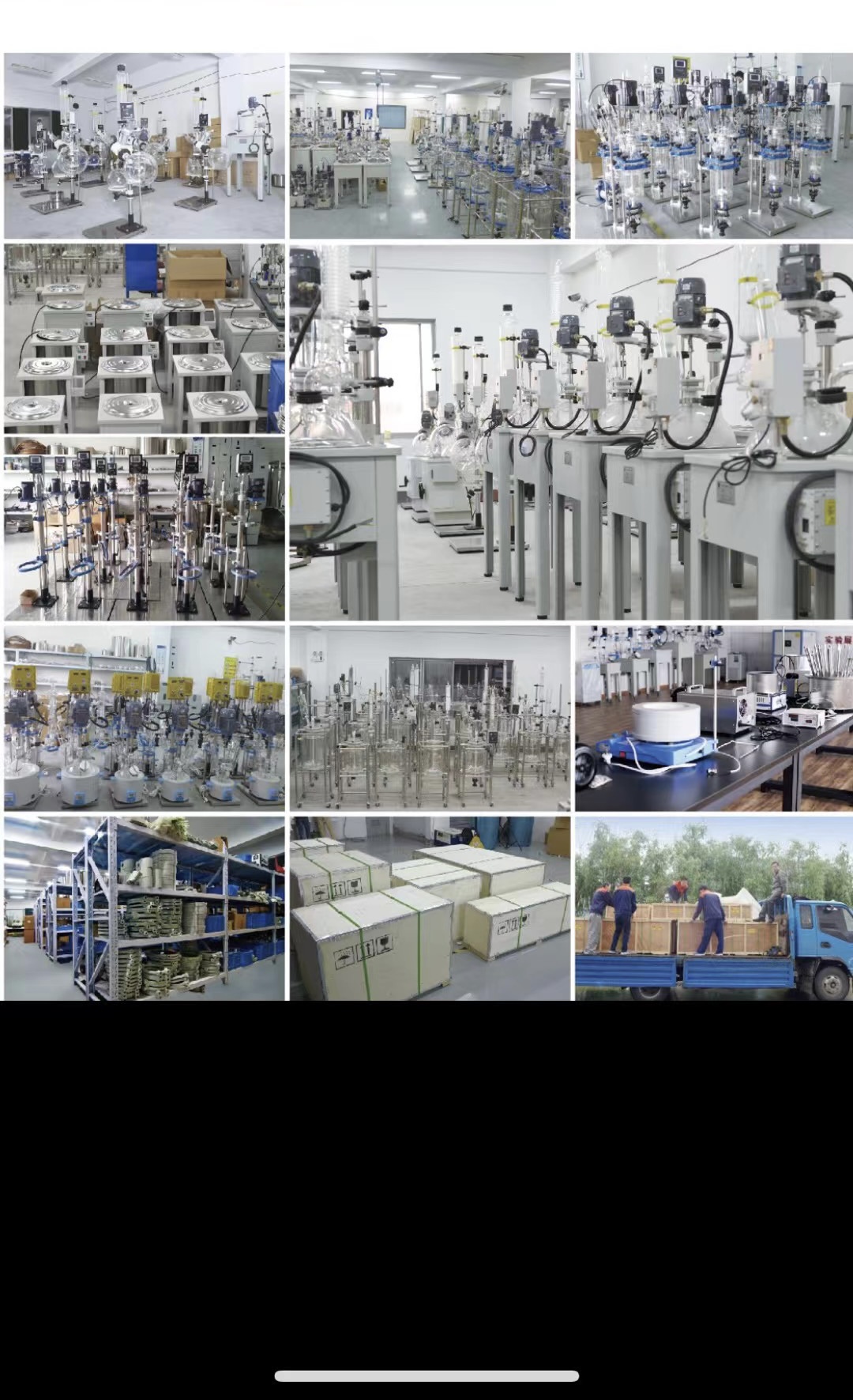 微信图片_20250825102756_15_24