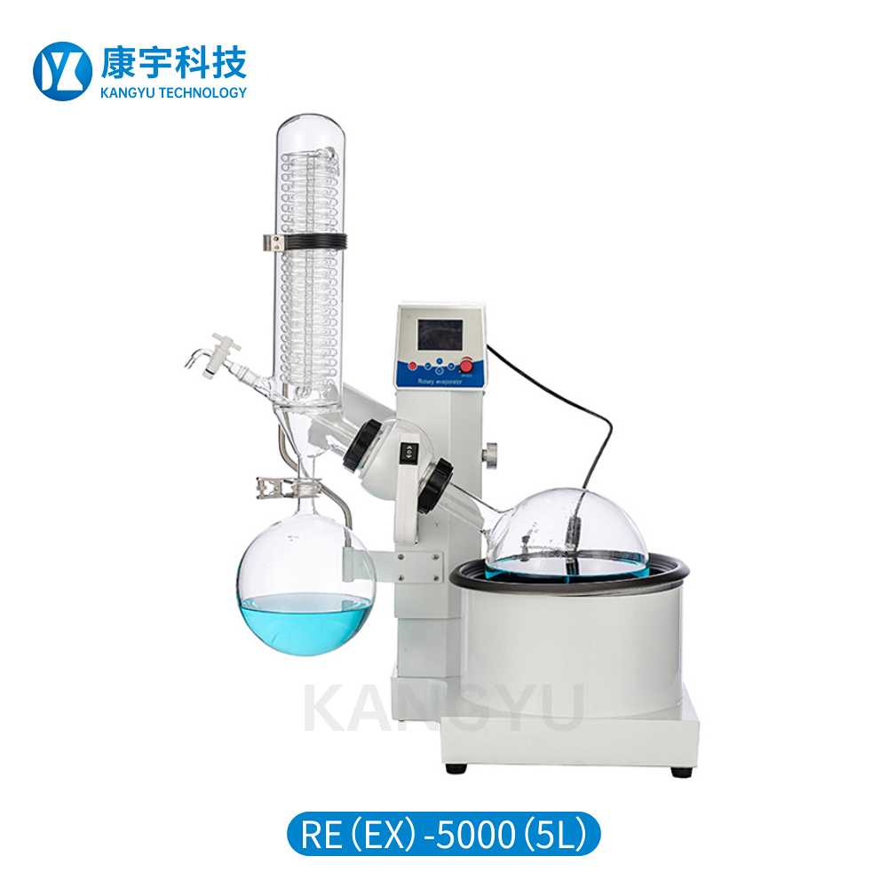 旋转蒸发器RE-5000