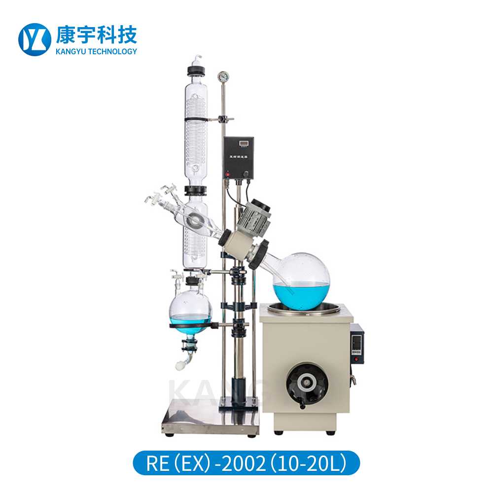 旋转蒸发器RE-2002