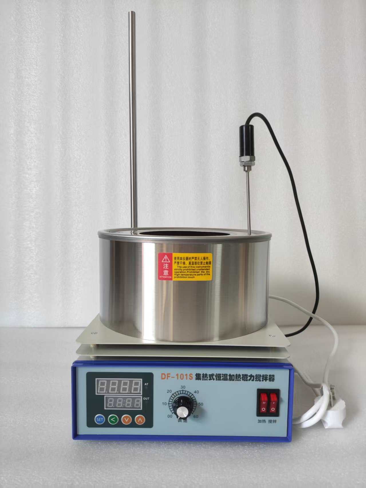 DF-101S集热式恒温加热磁力搅拌器