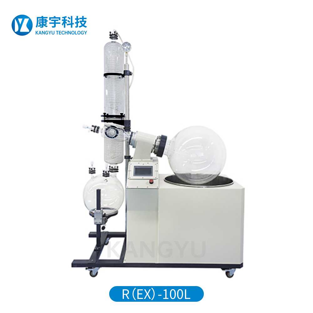 旋转蒸发器RE-100L