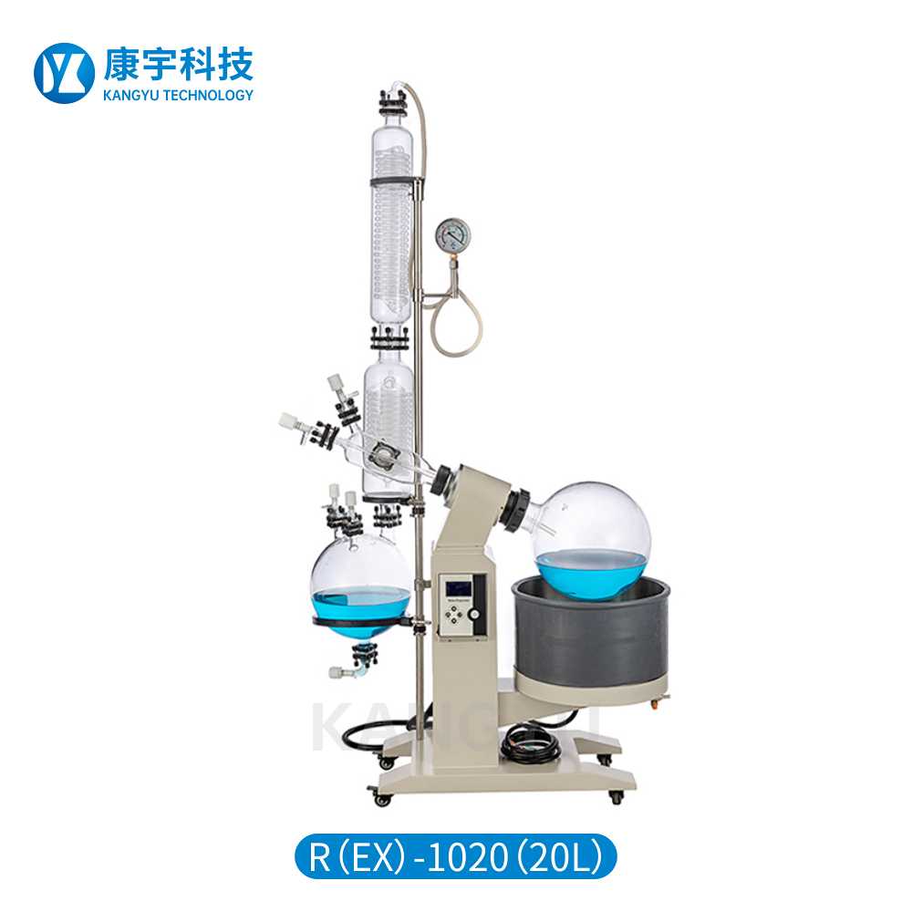 旋转蒸发器R-1020