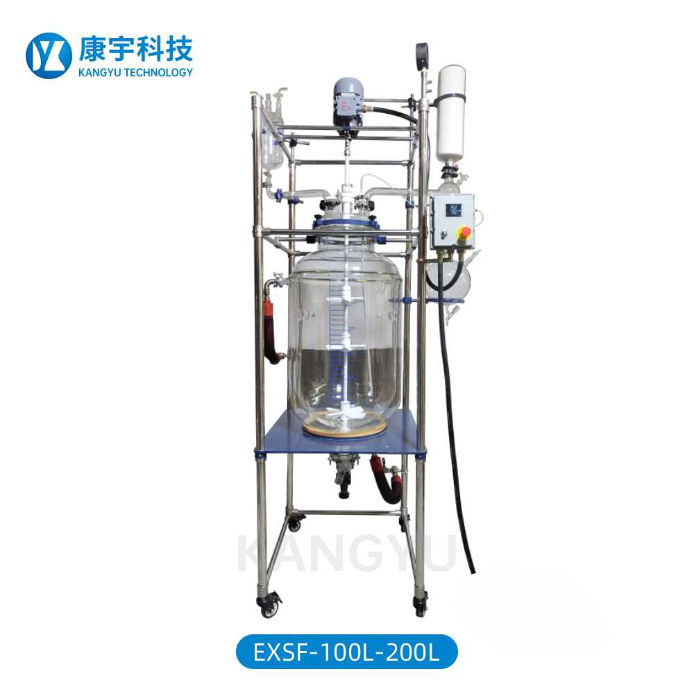 防爆双层玻璃反应釜EXSF-150L