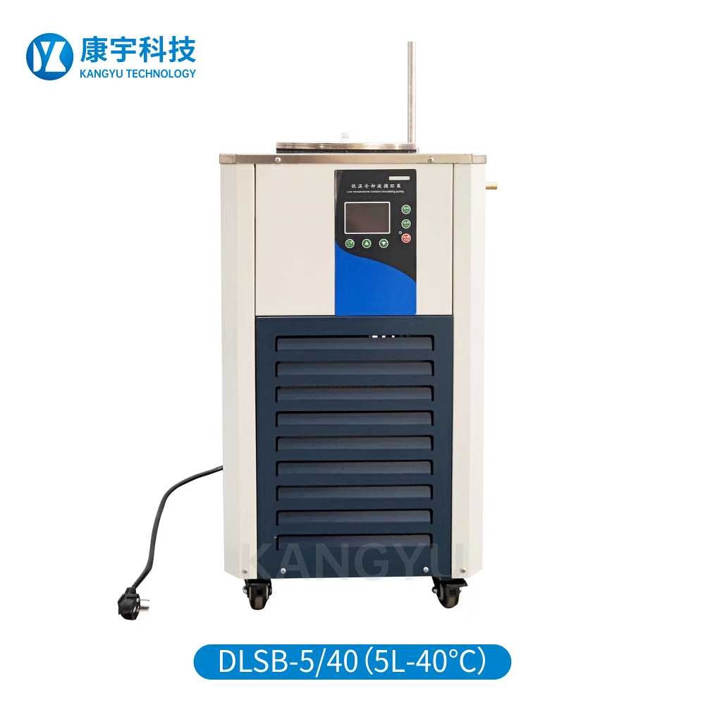 低温冷却液循环泵DLSB-5/20