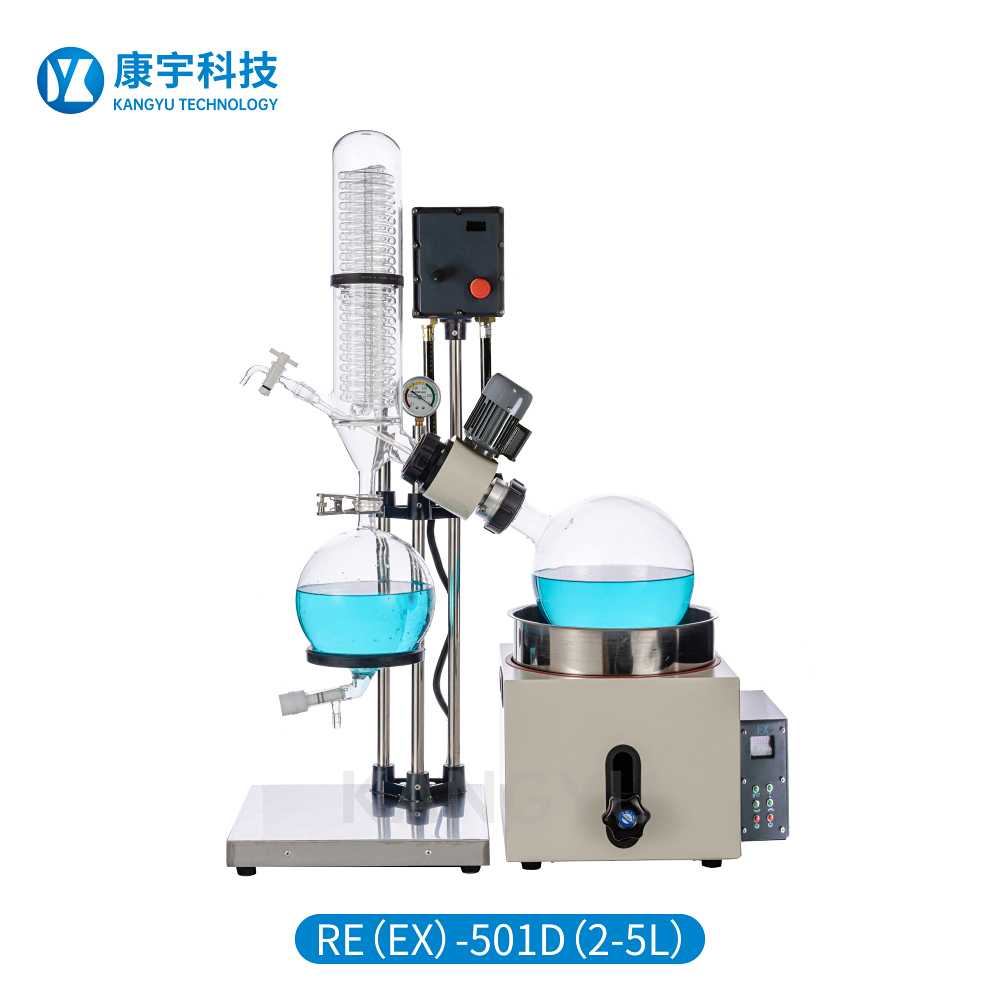 旋转蒸发器RE-501