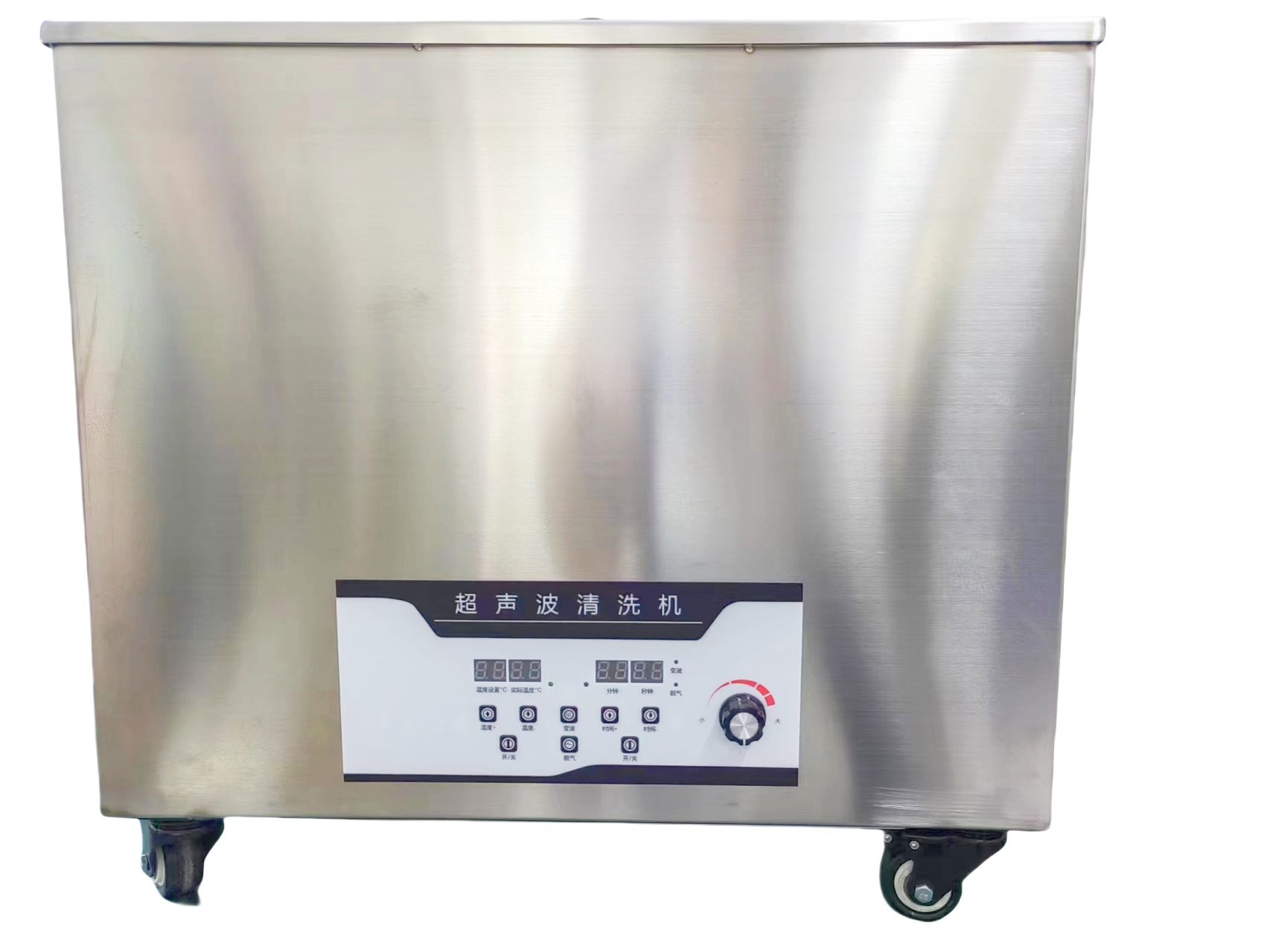 超声波清洗器KY-10L-60L工业级