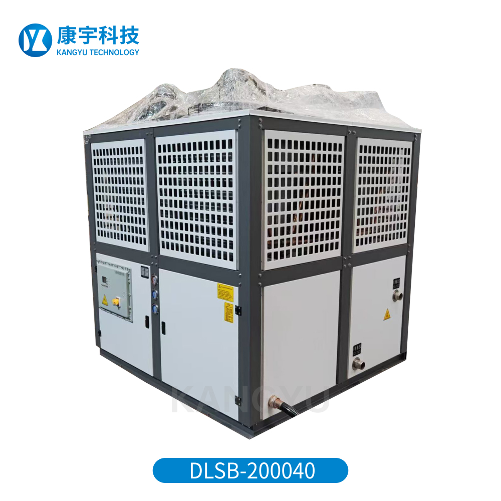 低温机组DLSB-2000/40