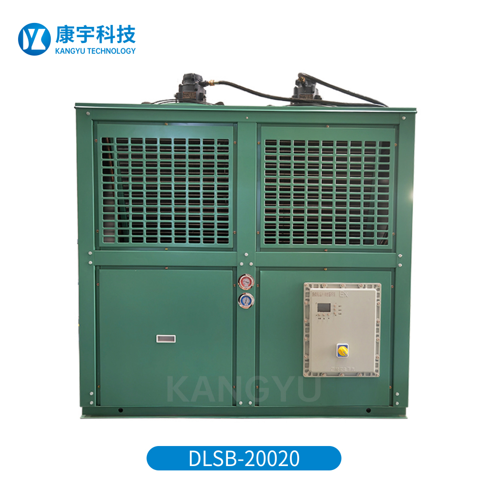 低温冷却液循环泵DLSB-200/20